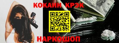 ALPHA-PVP Малоярославец