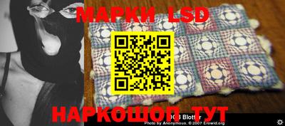 скорость mdpv Малгобек