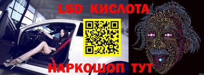 скорость mdpv Малгобек