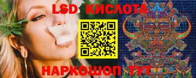скорость mdpv Малгобек