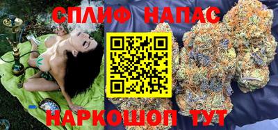 ALPHA-PVP Малоярославец