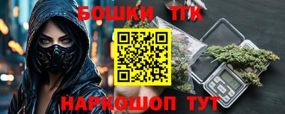 ALPHA-PVP Малоярославец