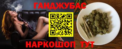 ALPHA-PVP Малоярославец