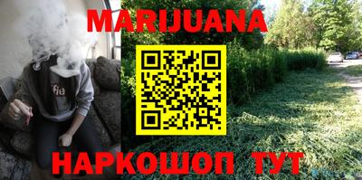 скорость mdpv Малгобек
