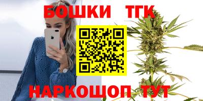 скорость mdpv Малгобек