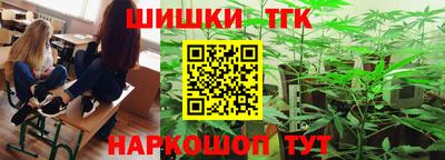 ALPHA-PVP Малоярославец