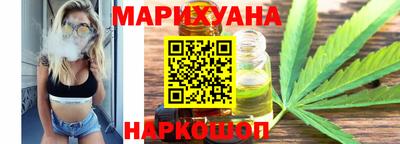 ALPHA-PVP Малоярославец