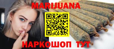 скорость mdpv Малгобек