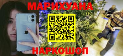 ALPHA-PVP Малоярославец