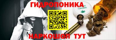 ALPHA-PVP Малоярославец