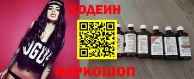 ALPHA-PVP Малоярославец