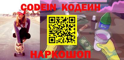 ALPHA-PVP Малоярославец