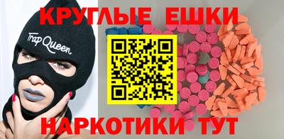 скорость mdpv Малгобек