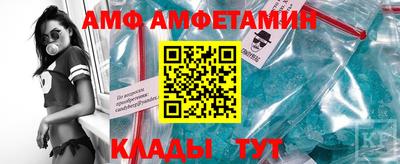 скорость mdpv Малгобек
