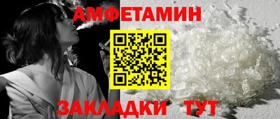 скорость mdpv Малгобек