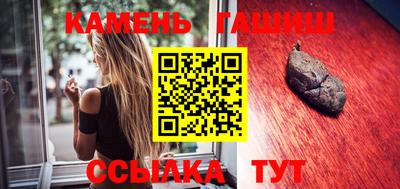 ALPHA-PVP Малоярославец