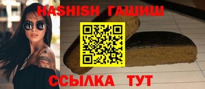 ALPHA-PVP Малоярославец