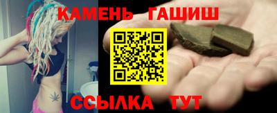 ALPHA-PVP Малоярославец