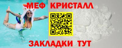 ALPHA-PVP Малоярославец