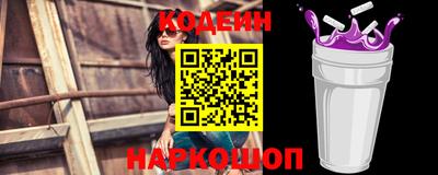 скорость mdpv Малгобек