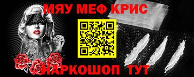 скорость mdpv Малгобек