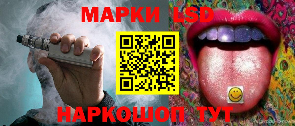 ЛСД экстази ecstasy  Лсд 25 экстази  Карабулак  Вход с VPN  Лсд 25 экстази кислота 